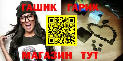 скорость mdpv Волжский