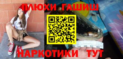 не бодяженный Ипатово