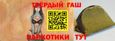 мефедрон VHQ Ирбит