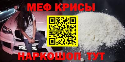 мдпв Изобильный