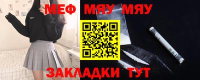 мдпв Изобильный