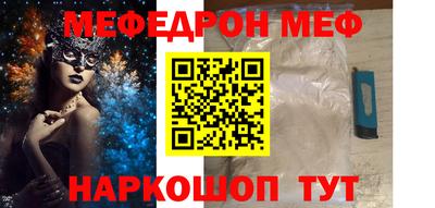 мдпв Изобильный