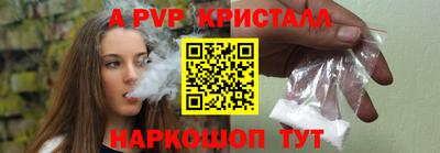 не бодяженный Ипатово
