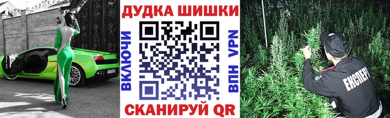 Марихуана Amnesia Черкесск